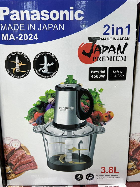 خرد کن کیفیت عالی